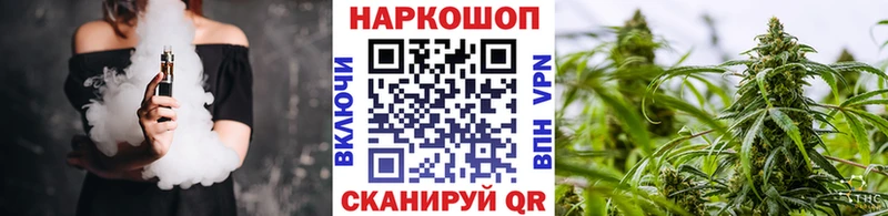Цена Афипский СК  Каннабис  Меф мяу мяу  blacksprut как войти  ГАШ 