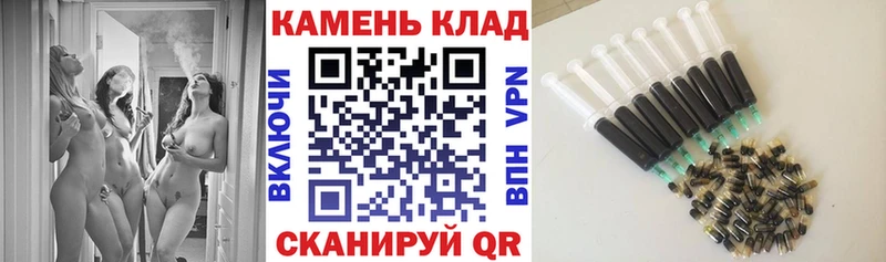 Гашиш Cannabis Афипский