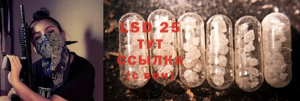 mix Краснослободск