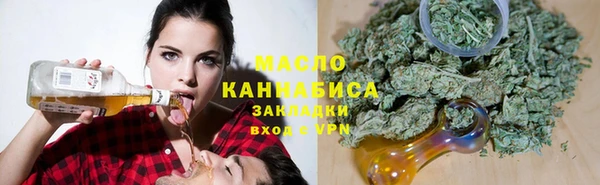 экстази Краснотурьинск