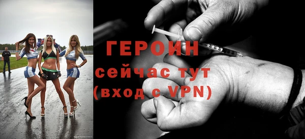 mix Краснослободск