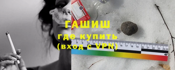 mix Краснослободск