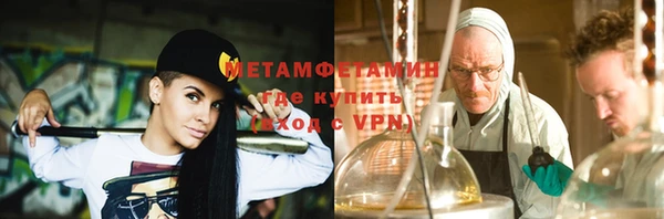COCAINE Санкт-Петербург