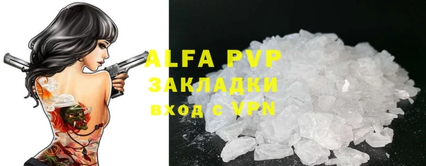 mix Краснослободск