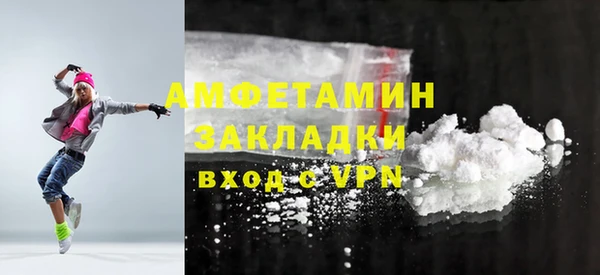 mix Краснослободск
