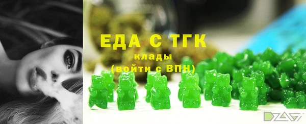 экстази Краснотурьинск