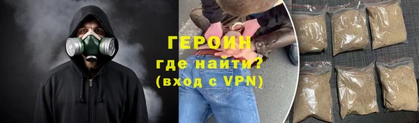 экстази Краснотурьинск