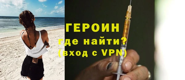 экстази Краснотурьинск
