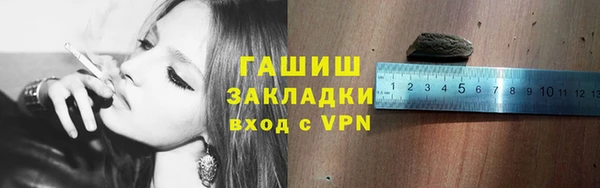 mix Краснослободск