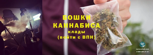 mix Краснослободск