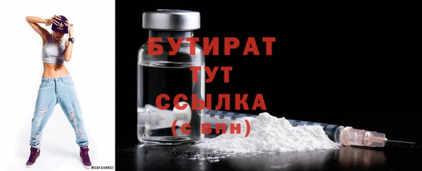 mix Краснослободск