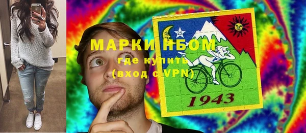 mix Краснослободск