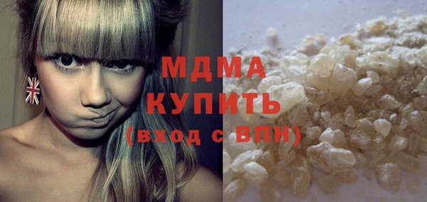 mix Краснослободск