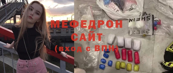 mix Краснослободск