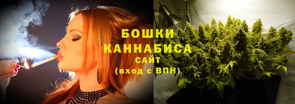 mdpv Ессентукская