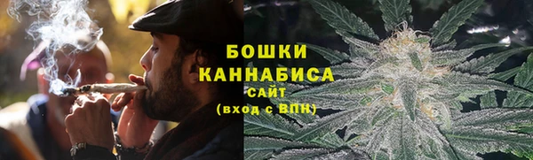 экстази Краснотурьинск
