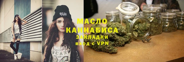экстази Краснотурьинск